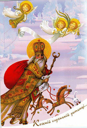 Святой Николай в Вилла Квитка 2015